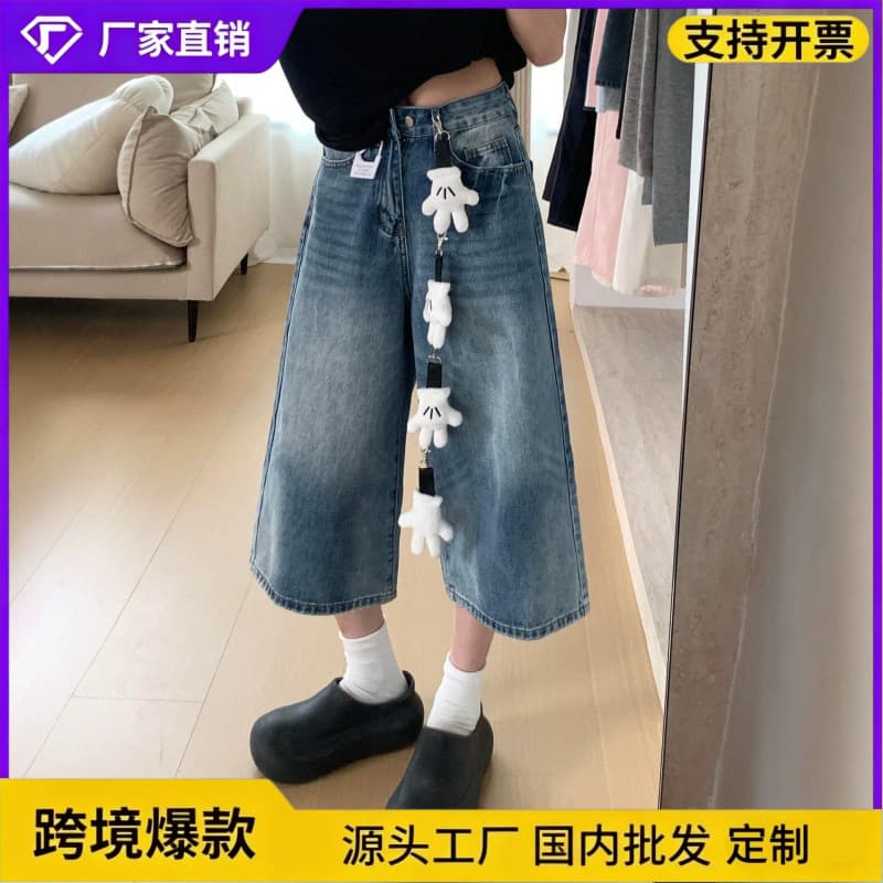 This Year's Trendy Blue Cropped Vintage Denim Shorts for Women, Summer Lightweight 7/8 Length, High-Waist Loose Wide-Leg Pants, Slimming Fit