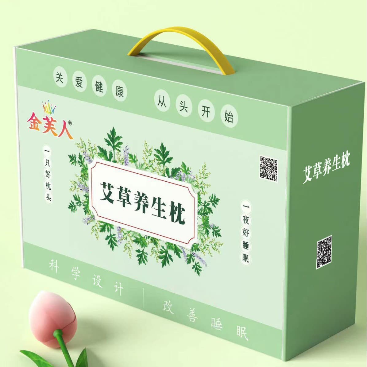 Gift box gift pillow mosquito repellent mugwort pillow linen one-piece dual-use cervical spine pillow mugwort health care neck pillow neck pillow