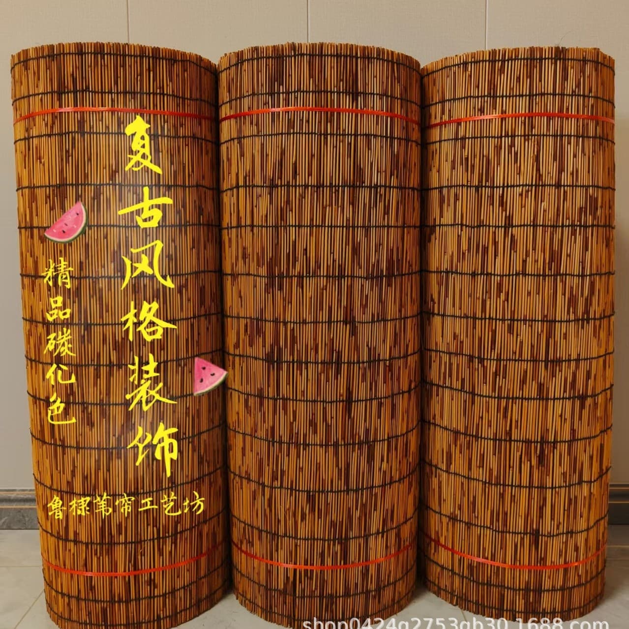 Customizable reed blinds, large roller blinds, retro style, suitable for wall and ceiling installations, partitions, decorations, sunshades, straw blinds, curtains, roller blinds, and reed mats.