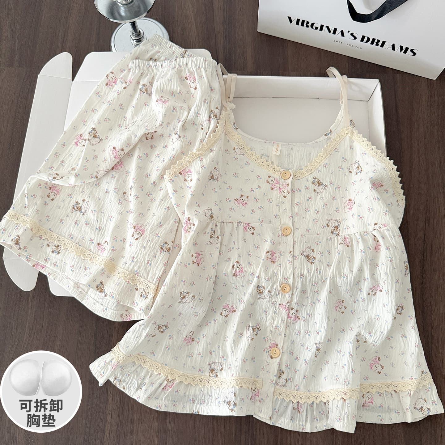 Korean Style Pajama Set with Built-in Bra for Women, Summer 2026 New High-Fashion Camisole Set, Ins Style Student Loungewear
