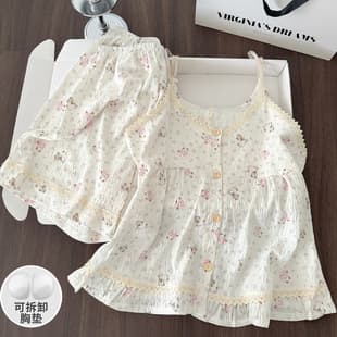 Korean Style Pajama Set with Built-in Bra for Women, Summer 2026 New High-Fashion Camisole Set, Ins Style Student Loungewear