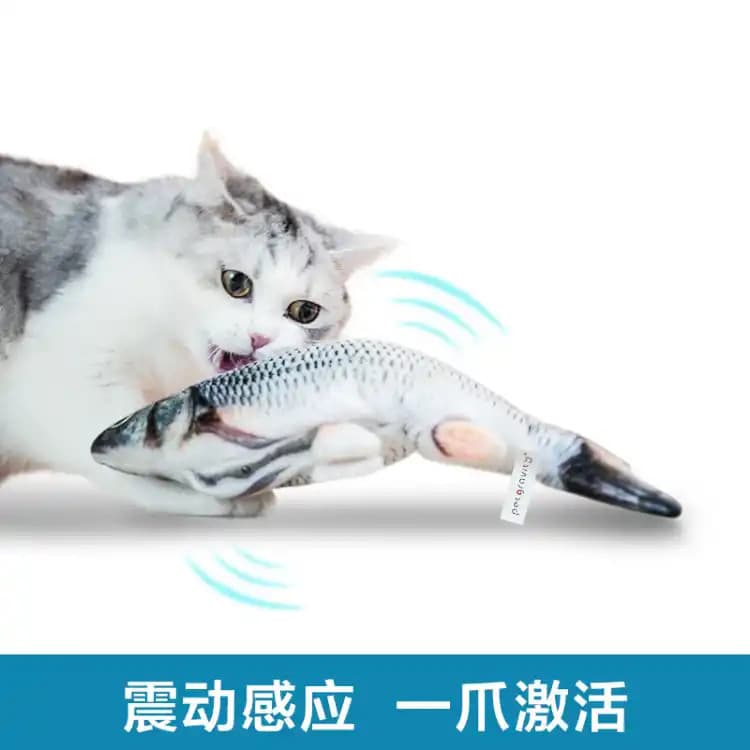 Touch-Sensitive Vibrating Cat Toy, Electric Fish Simulation, Jumping Fish Plush Toy