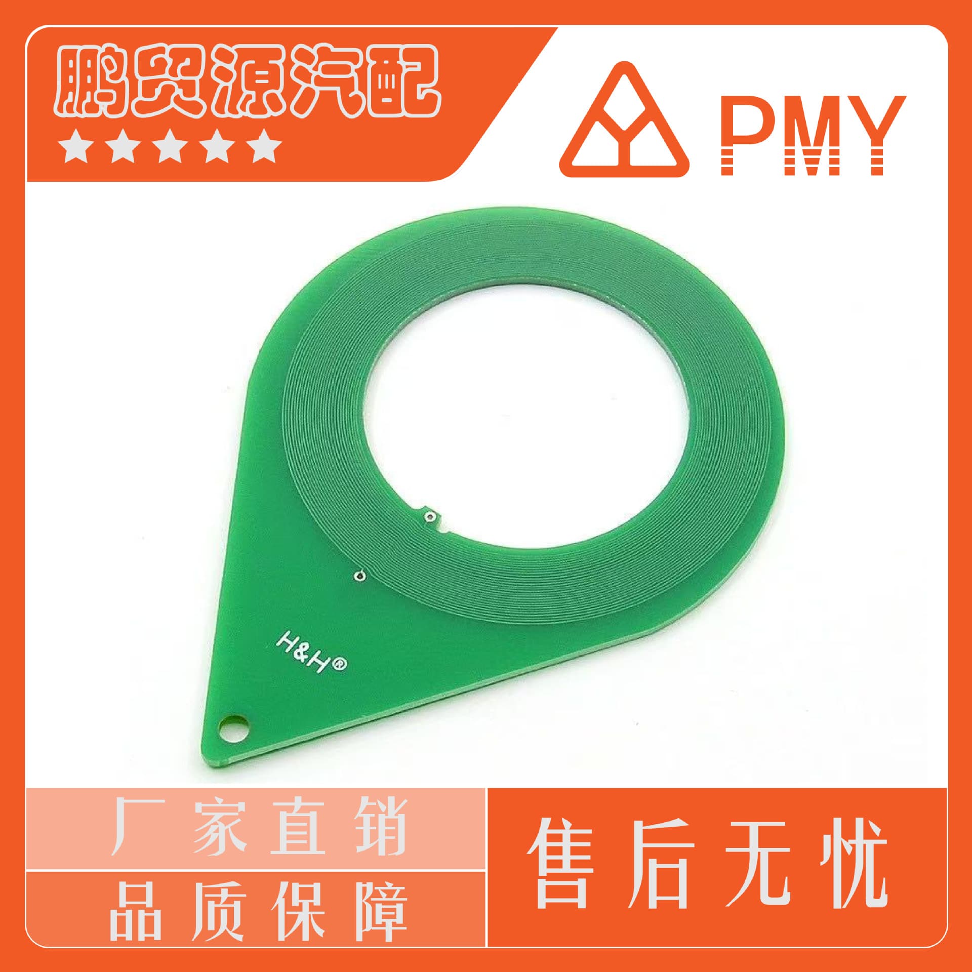 AUGOCOM Auto Lock Inspection Loop Smart Diagnostic Tool Electronic On-board Device