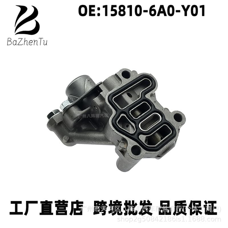 15810-6A0-A01 For Honda Civic CRV Accord Engine VTEC Cylinder Head Solenoid Valve Shaft Valve