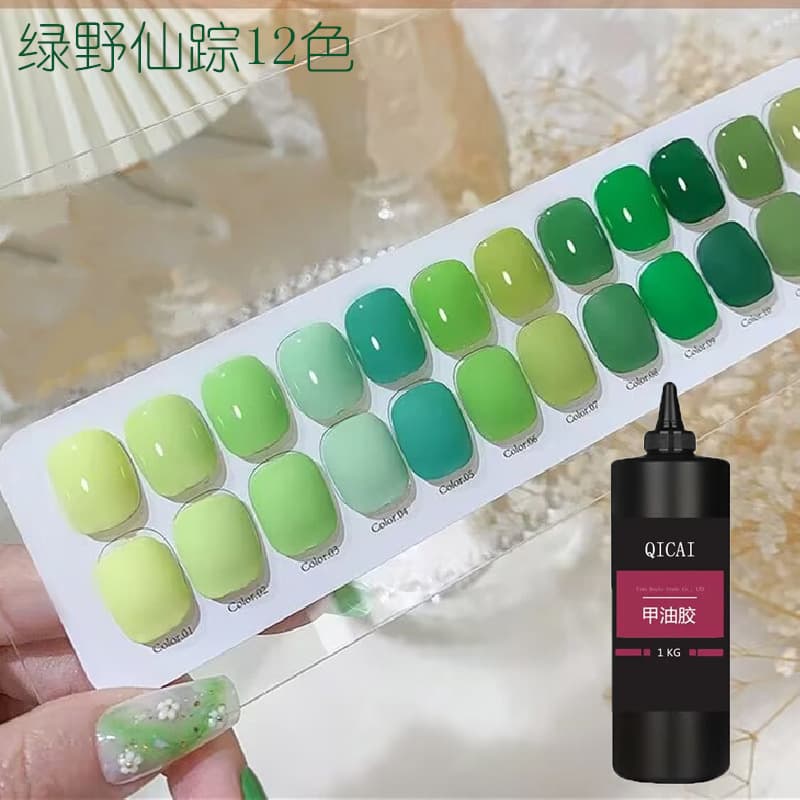 Gel Nail Polish 1kg Green Avocado Trendy Dopamine Popular Bright Nail Color Soak-off Gel for Nail Salon