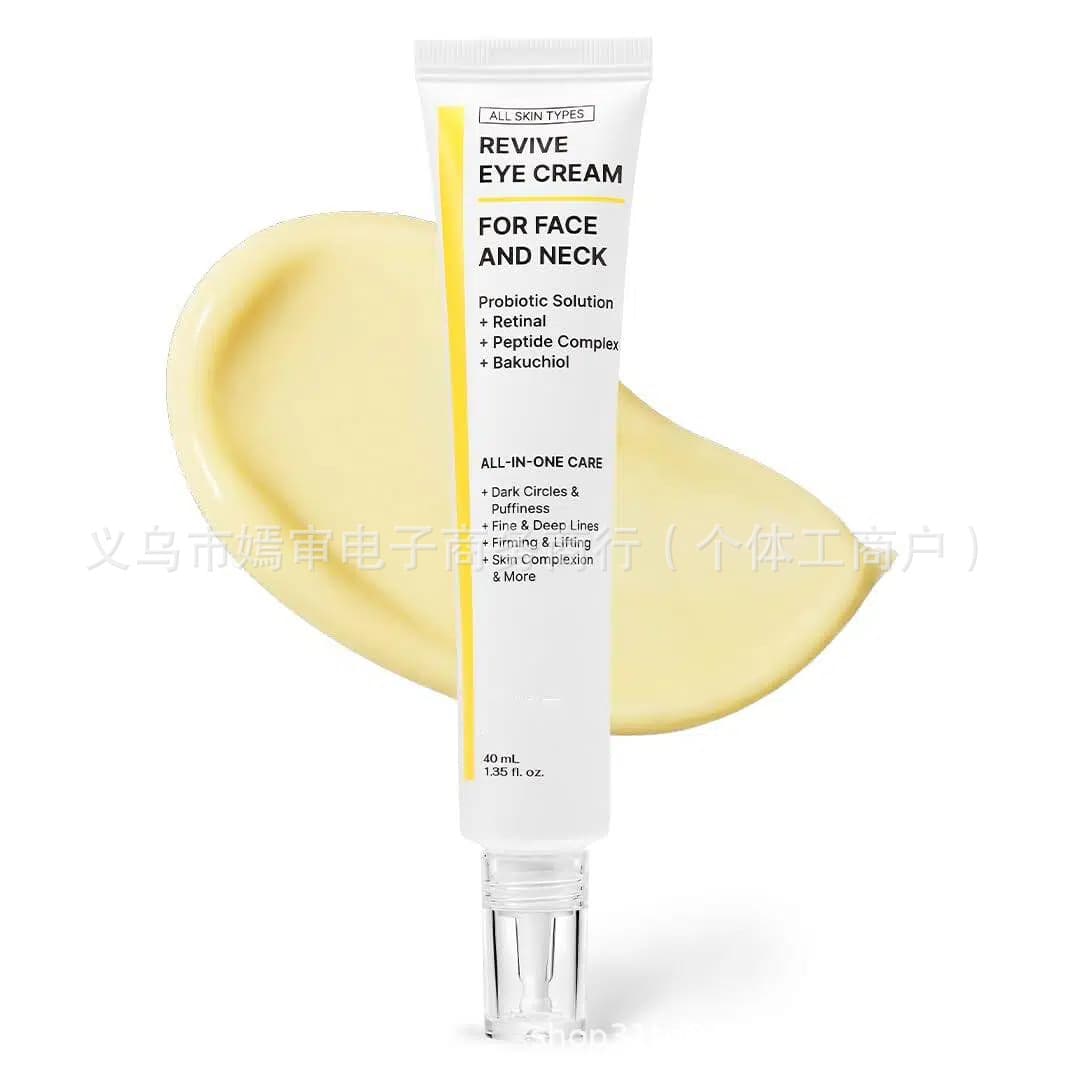 Cross-Border New Product Nid Revive Facial and Neck Eye Cream with Retinol and Niacinamide to Tighten Wrinkles and Improve Skin Texture