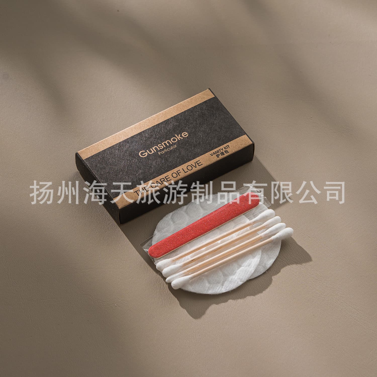 Star Hotel Disposable Toothbrush and Toothpaste Box Set, Kraft Paper Dental Kit for B&B and Guesthouse Use