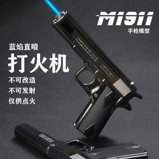 Inflatable trendy gun-shaped lighter, direct flame strong windproof, stylish military-themed lighter for enthusiasts, wholesale
