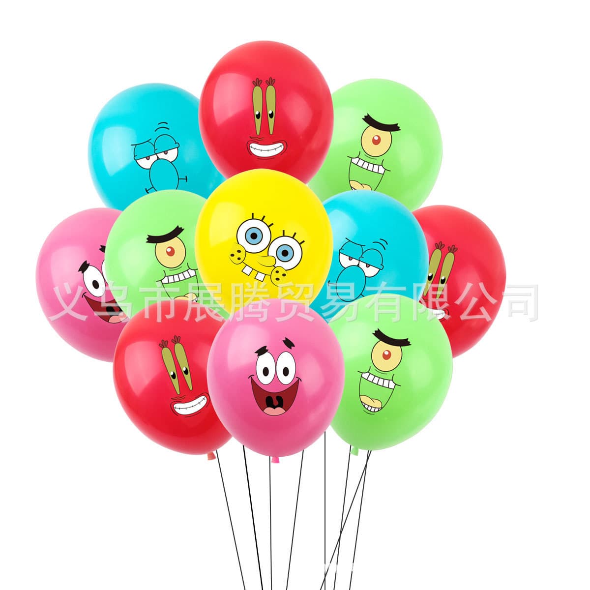Cross-border SpongeBob Theme 12-inch Latex Balloon Set for Children's Birthday Holiday Party Decoration
