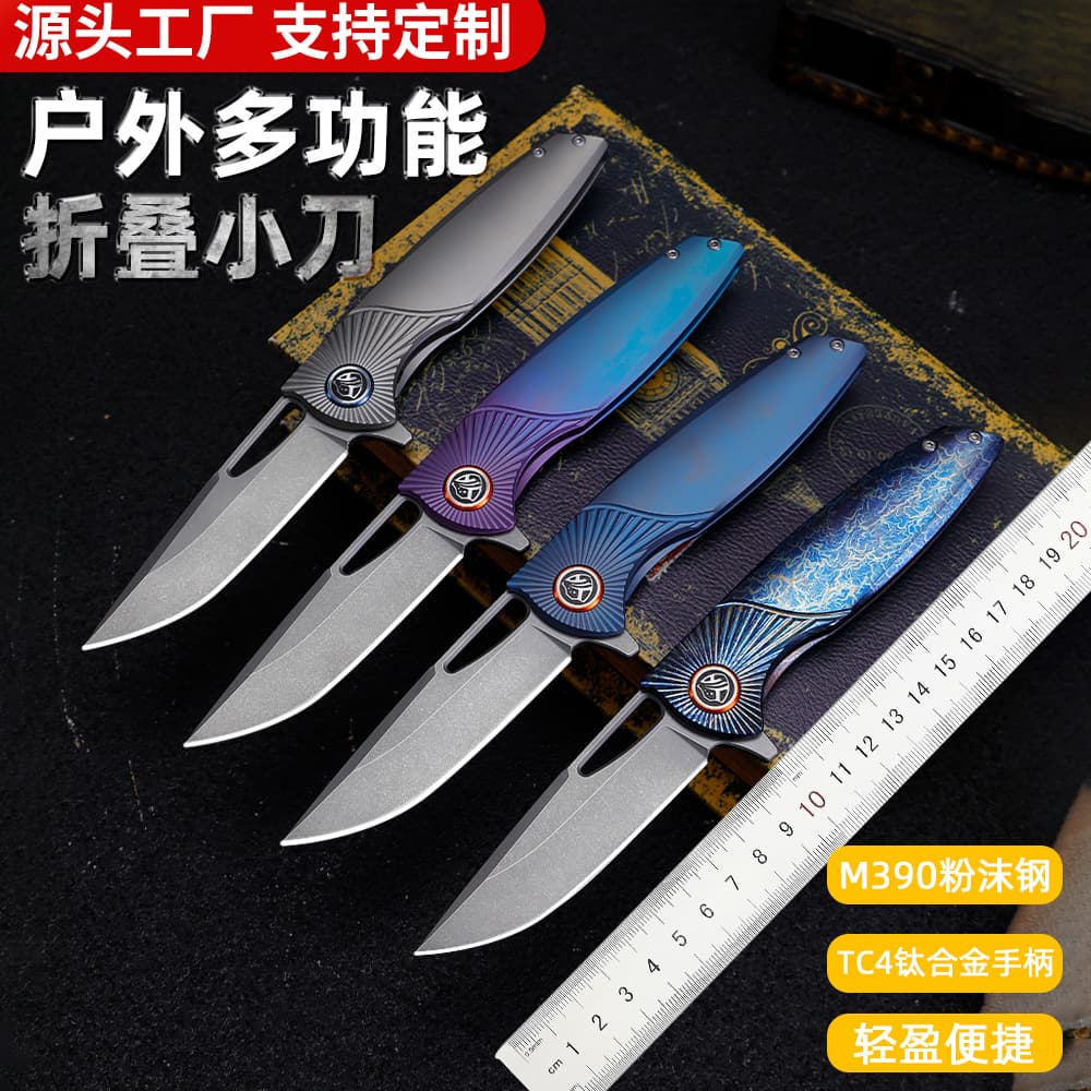 Cross-border high-end new product TC4 titanium alloy handle outdoor folding knife high hardness M390 powder steel sharp folding knife