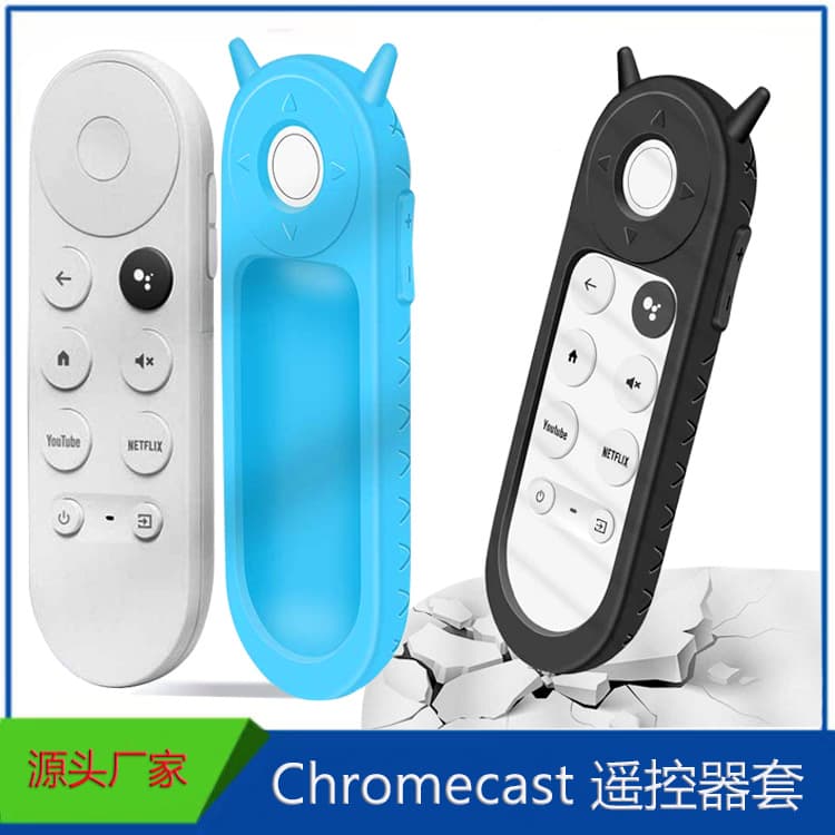 Compatible with Google Chromecast Remote Case Google TV Voice Remote Glow-in-the-Dark Silicone Cover