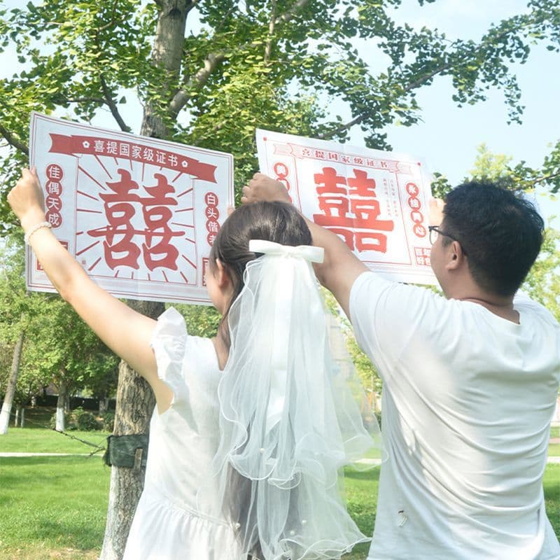 Chinese Style "Xi" Character Newspaper Marriage Registration Photo Props Wedding Registration Newspaper Magic Tool Bride Bridesmaid Morning Robe