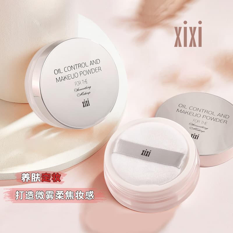 xixi Fine Translucent Loose Powder Matte Finish Brightening Waterproof Sweatproof Setting Powder Student Affordable
