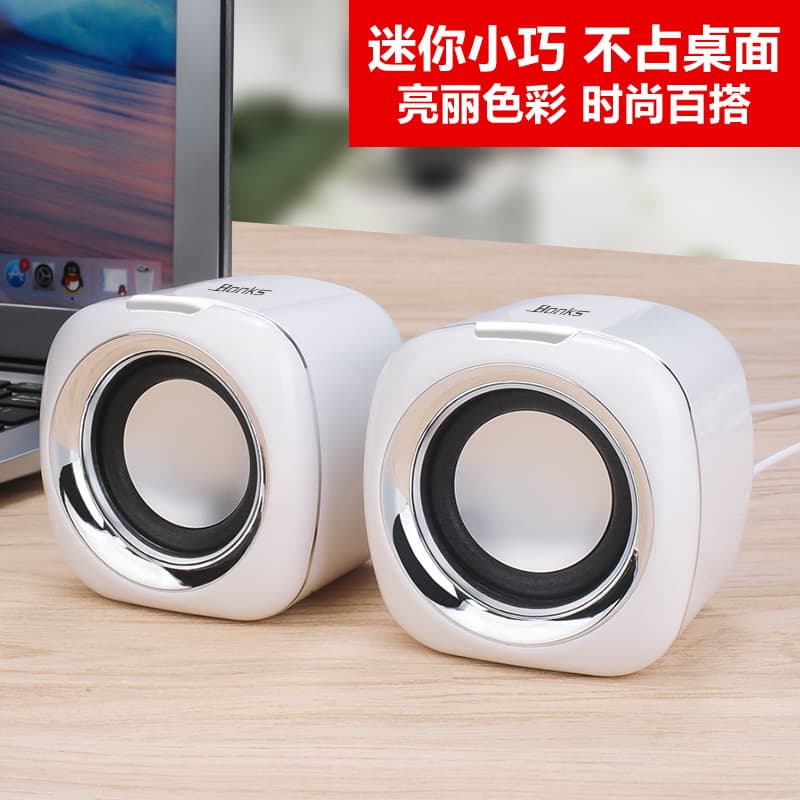 Laptop Mini Speaker Computer Desktop Speaker Mini Phone Subwoofer USB Multimedia Portable Home