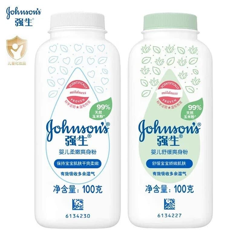 Johnson's Baby Powder for Newborns & Children - Skin Care Soothing Body Powder, Tender 100g Genuine