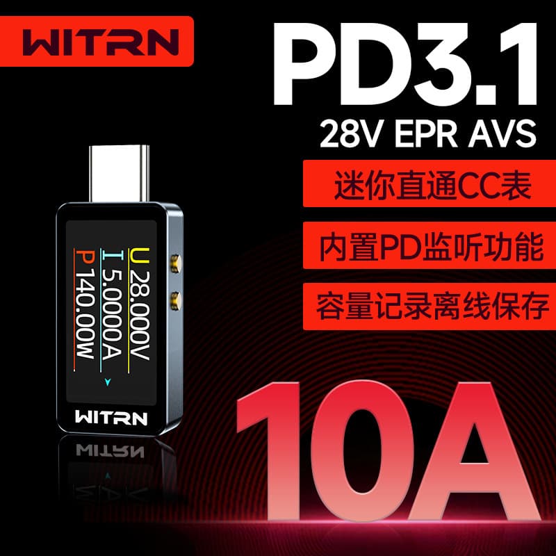 CC1 USB voltage/current tester with PD3.1 display, 28V Type-C passthrough power meter