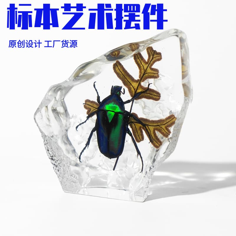 Millennium Bug Specimen Craft Ornament Rock Ice Sculpture Fully Handmade Creative Resin Drip Glue Insect Amber Artwork