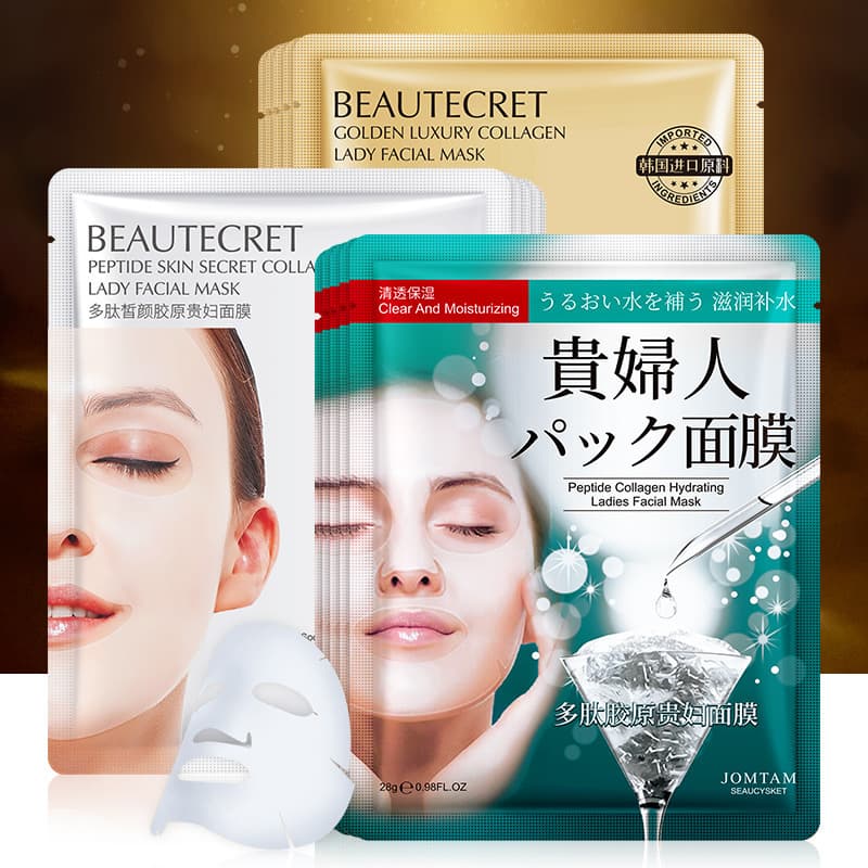 Collagen lady mask Boquanya hydrating and moisturizing lightening fine lines niacinamide mask sheet skin care products wholesale