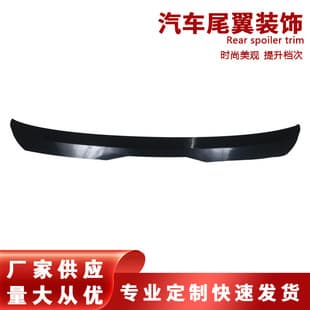 Universal Hatchback Car Spoiler Rear Wing Roof Spoiler SUV Small Ducktail No Drilling Required Spoiler