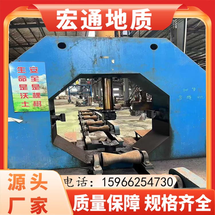 Sell/rent second-hand welded pipe seam closing machine, steel pipe press, seamless steel pipe welding