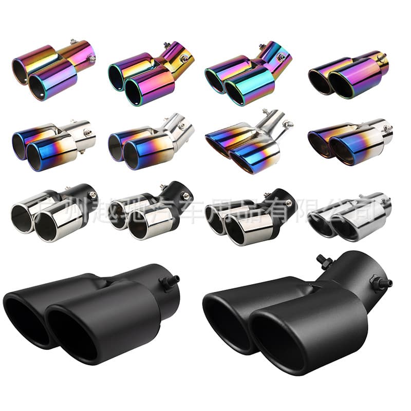 Universal Car One-to-Two Exhaust Tip Blue-Black Color Black Exhaust Pipe Modification One-to-Two Dual Tube Silencer