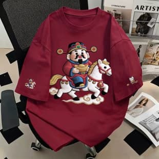 Cotton Printed Trendy Wine Red Short Sleeve T-Shirt New Design Loose Top with Fortune Horse Motif