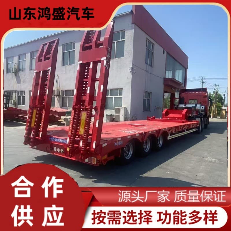 11.5-meter three-axle low-bed semi-trailer, rear U-shaped groove design, excavator transport semi-trailer price