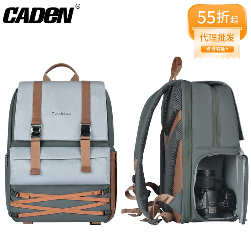 CADeN D88 Large Capacity Camera Backpack, Universal Camera Backpack