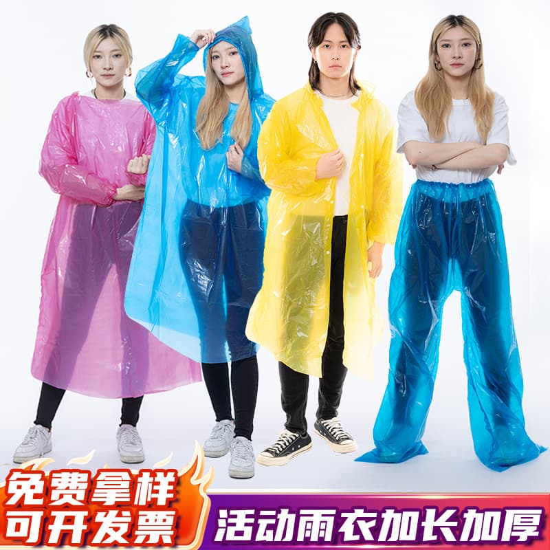 Disposable Raincoat Thickened Portable Adult Extended Full Body Transparent Poncho Wholesale Disposable Rainwear