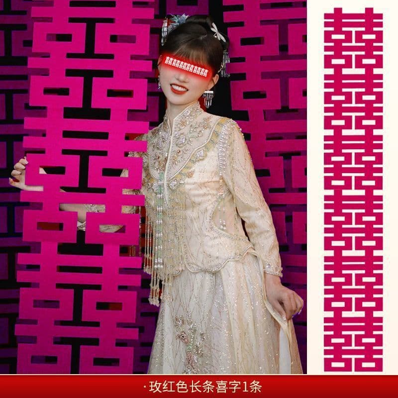 Wedding Door Blocking Game Props Creative Bride Dragon Head Photo Booth Bridal Room Decoration Morning Robe Xiuhe Suit