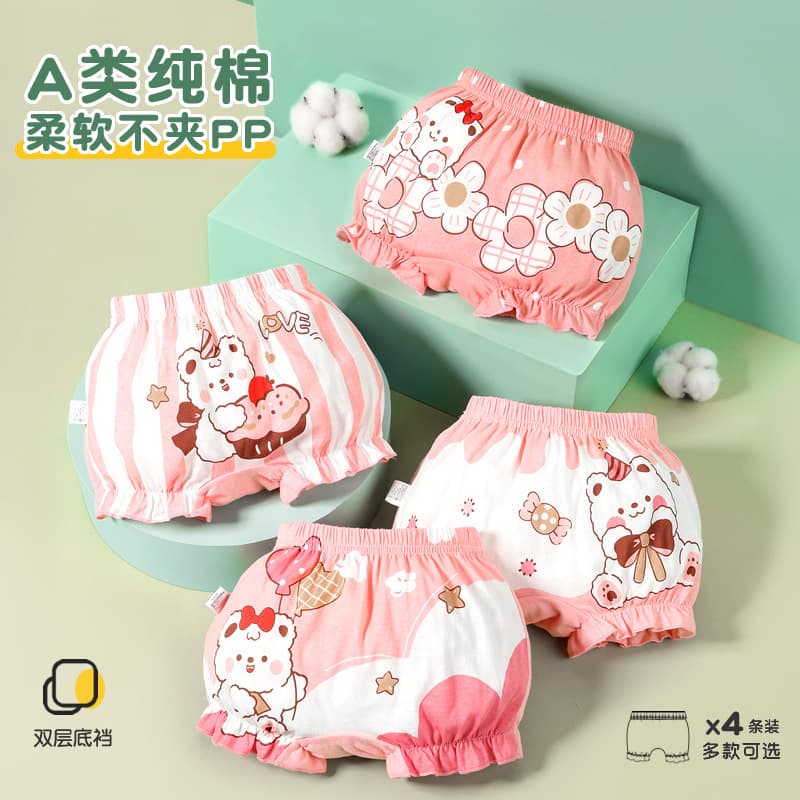 2025 Girls Cotton Boxer Briefs Kids Full Cotton Toddler Little Girl Shorts Bowknot Bread Bottom