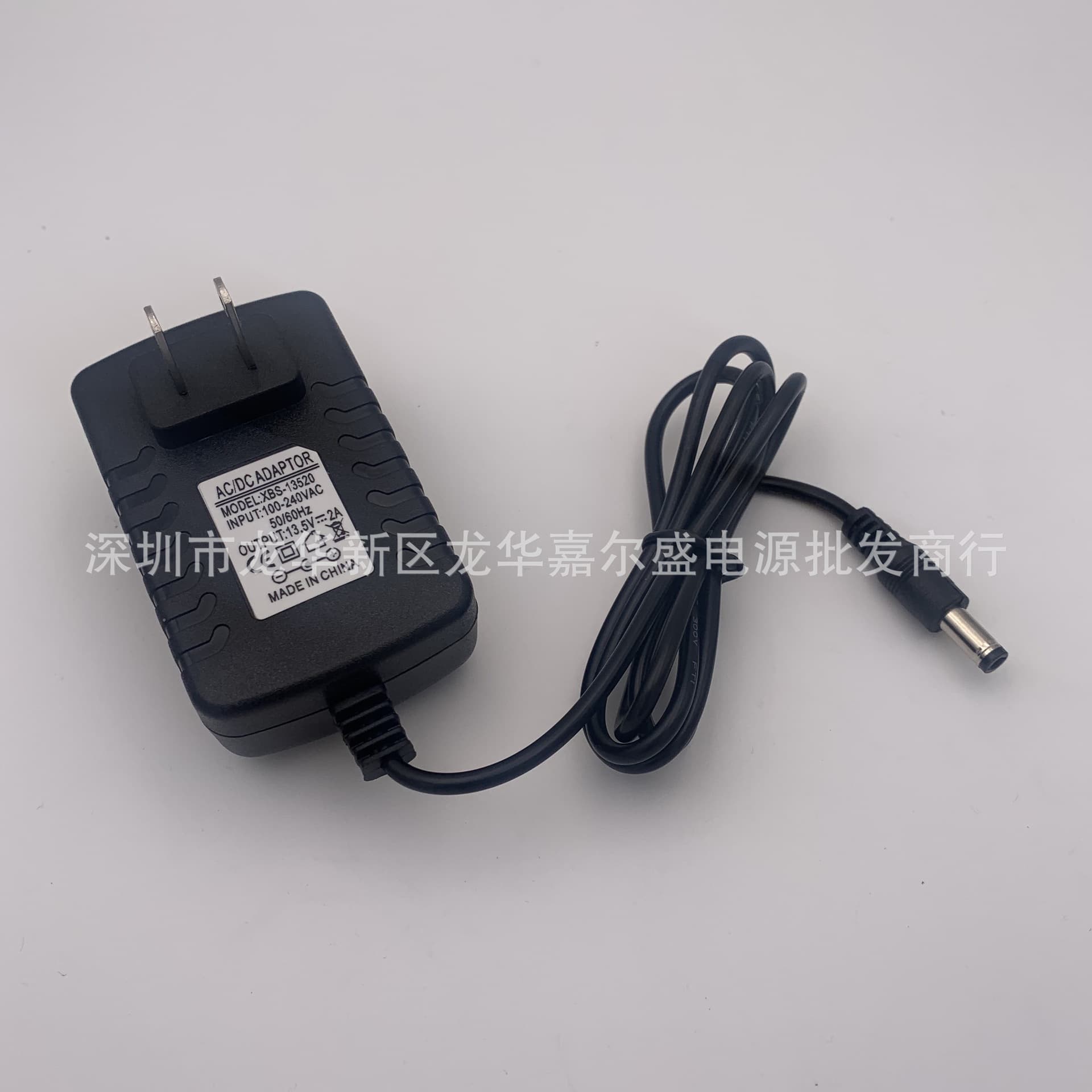 14V2A power adapter 13.5V2A pull rod audio power cord square dance speaker charger DC power supply
