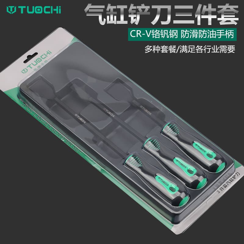 Scraper for cleaning cylinder sealant and oil dirt, commonly used by auto repair mechanics