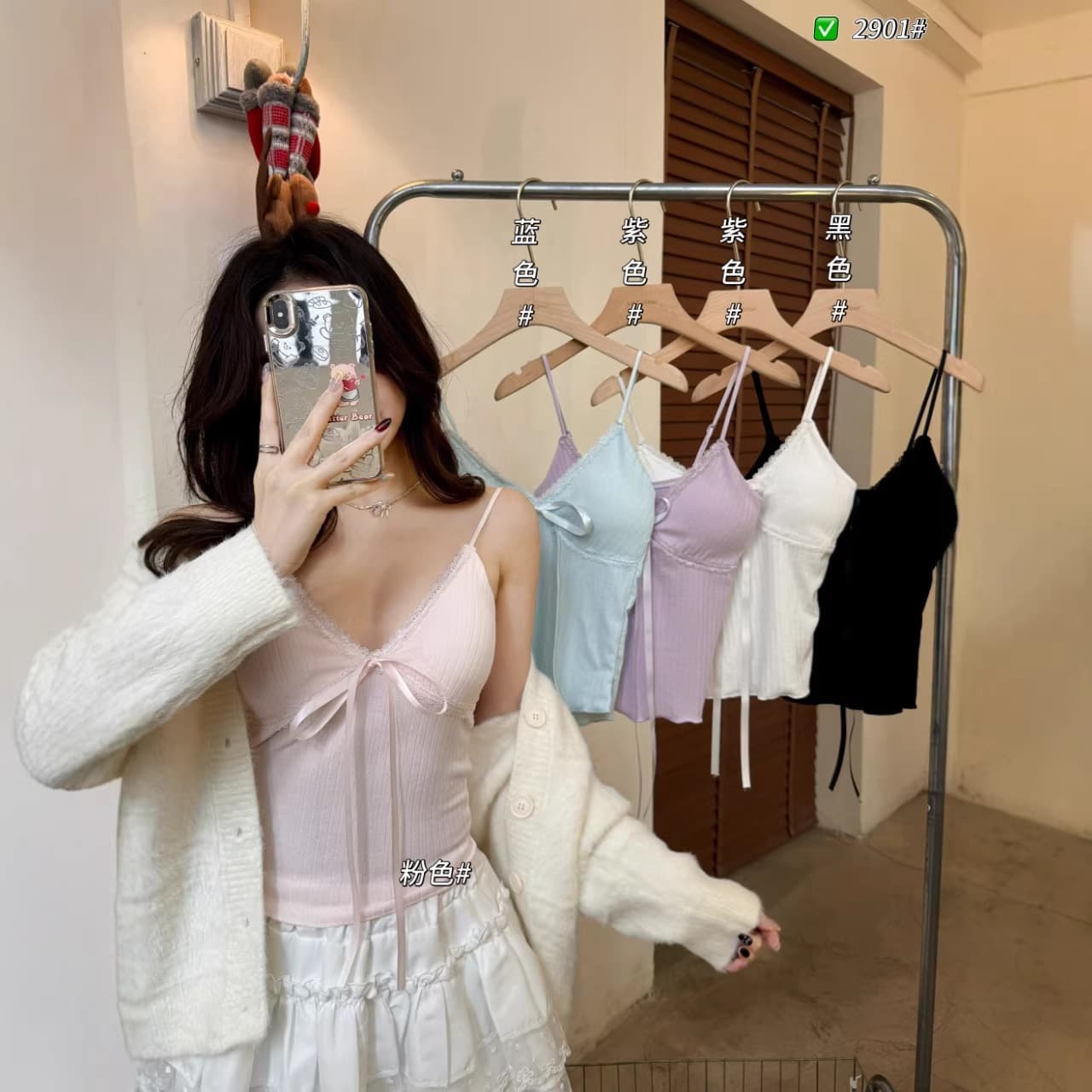 2901# New Summer Pure and Delicate Lace Bow Stitching Camisole Sexy Backless Bra with Padded Bra