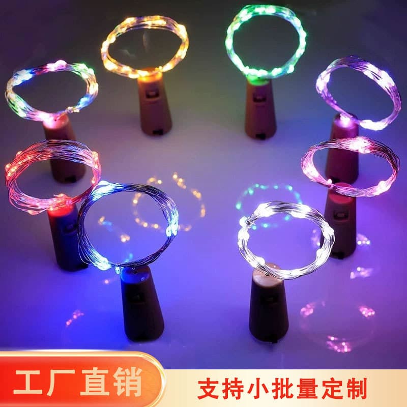 LED wine bottle light string, copper wire string light, button battery cork light, mini bottle cap string light gift, Christmas mini colorful lights