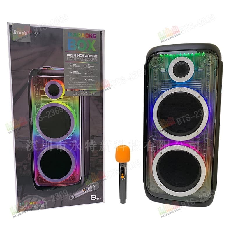 KTS Factory Wholesale Brodu Series BTS-2369 Outdoor Portable Dual 8-inch RGB Bluetooth Speaker
