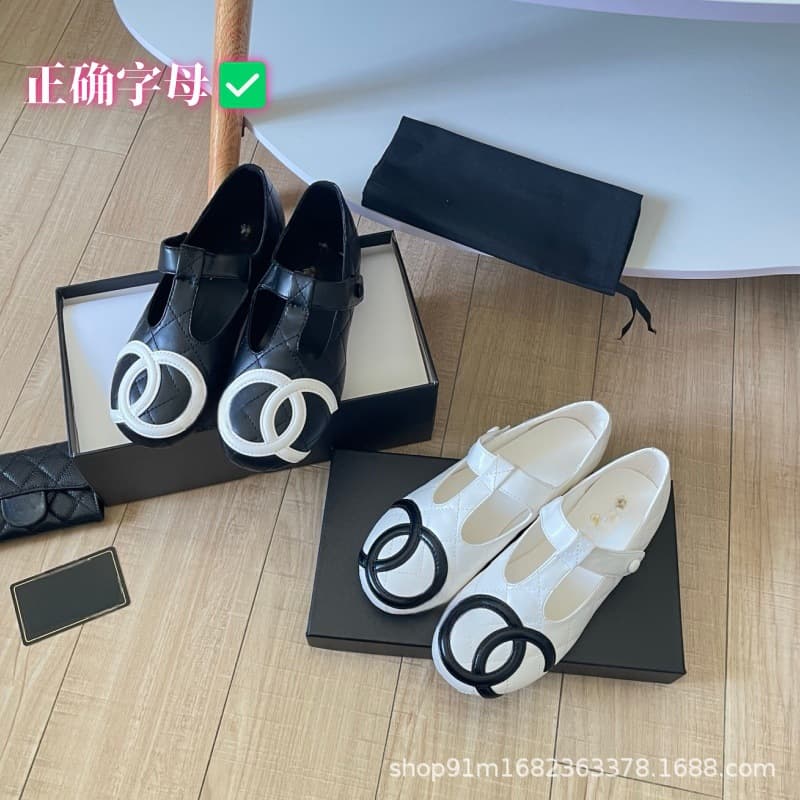 Chanel Style 2025 Autumn New Arrival Double C Logo Sandals, Shallow Mouth Sandals, Round Toe One-Strap Buckle Mary Jane Fashion