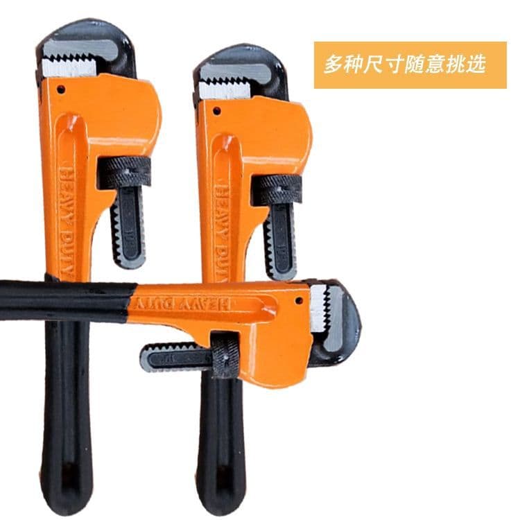 Pipe Wrench Universal Wrench Water Pipe Wrench Pump Pliers Plumbing Tool Pipe Installation Pliers Heavy Duty Household