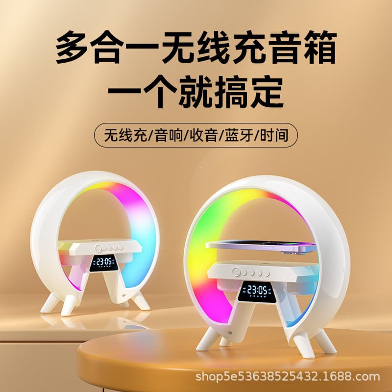X63 Bluetooth Speaker, a popular new cross-border e-commerce product, featuring a colorful light strip, alarm clock, and multi-functional wireless charging.