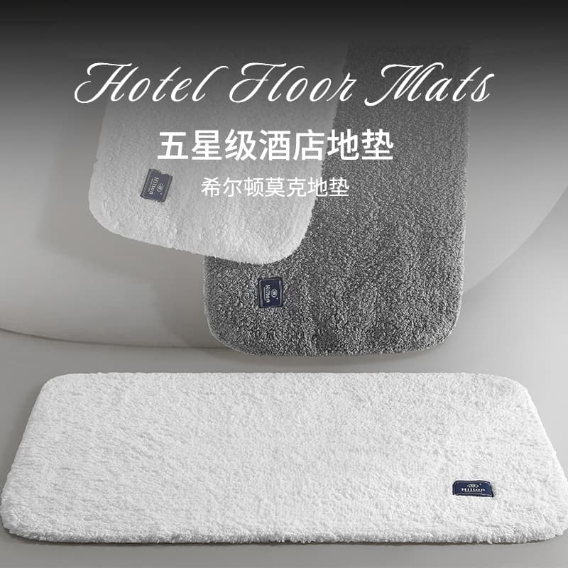Five-star hotel specialized thickened white floor towel pad, bathroom pure cotton absorbent non-slip mat for home use