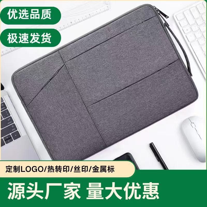 Velvet 14-Inch Briefcase 16inch with Inner Sleeve, Wear-Resistant, Cross-Border Exclusive, Customizable Logo, Portable Laptop Bag