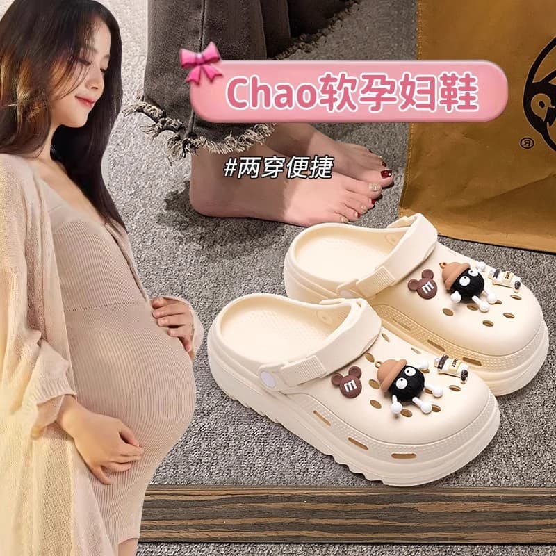 2026 New Women's Anti-Slip Thick Sole Beach Sandals Soft Sole Clog Sandals Pregnant Women's Clogs Summer Outdoor Wear