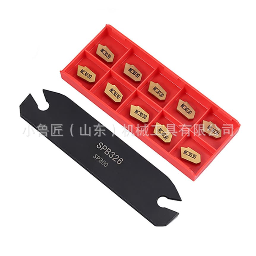 Grooving Cutoff Tool SPB326 26-3 Cutoff Blade SP300 Blade SPB332 Grooving Cutting Tool