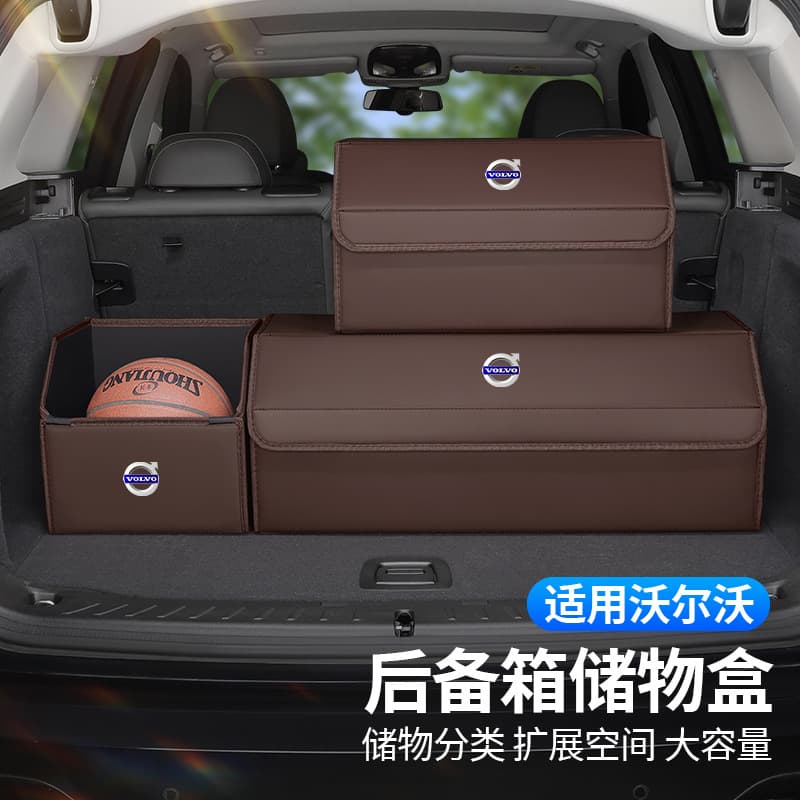 Volvo XC40 XC60 XC90 V60 V90 V40 S60 S90 Trunk Storage Box Special Car Organizer