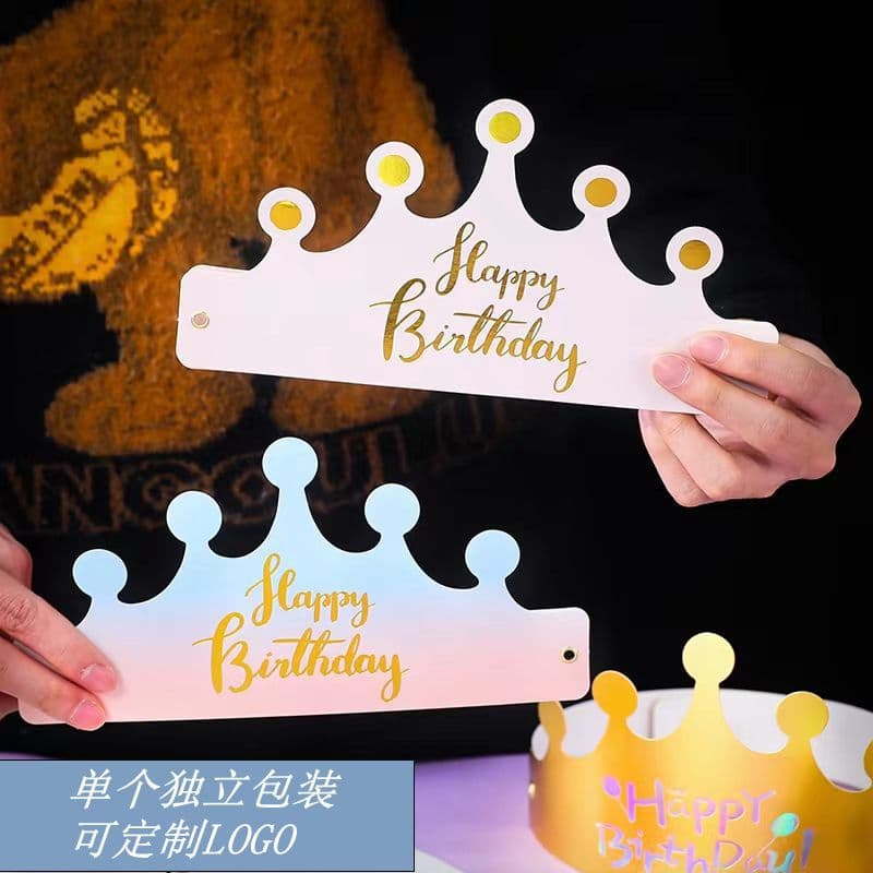 Folding Birthday Hat for Kids, Toddlers, and Adults - Crown Style, Internet-Famous Birthday Party Hat, Individually Packaged