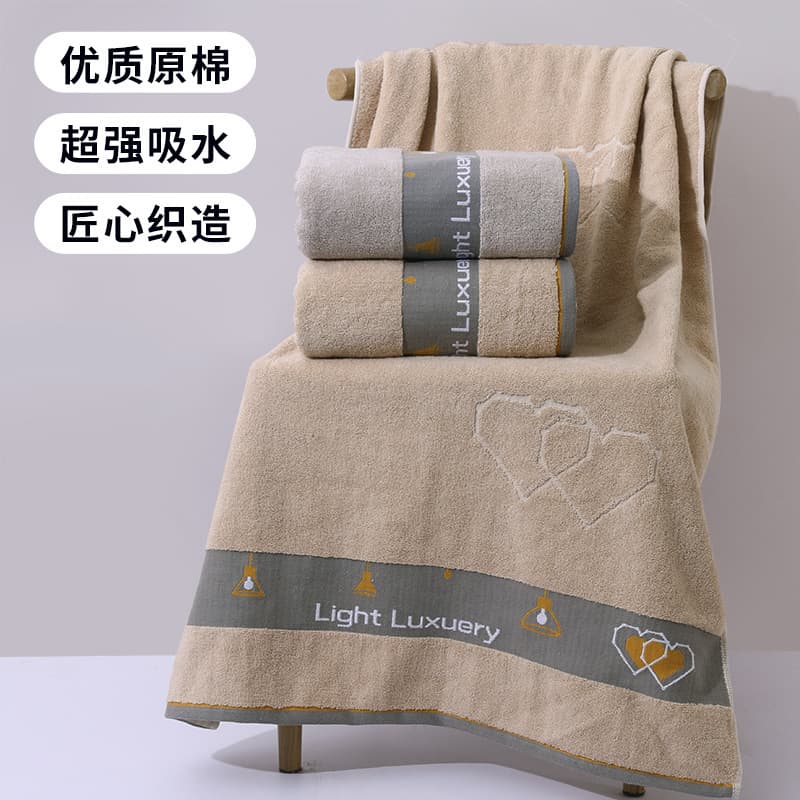 Bath Towel 100% Cotton Thickened and Enlarged Bath Towel Household Polyester Absorbent Adult Bath Wrap Beach Pure Cotton Quick-Drying Bath Towel