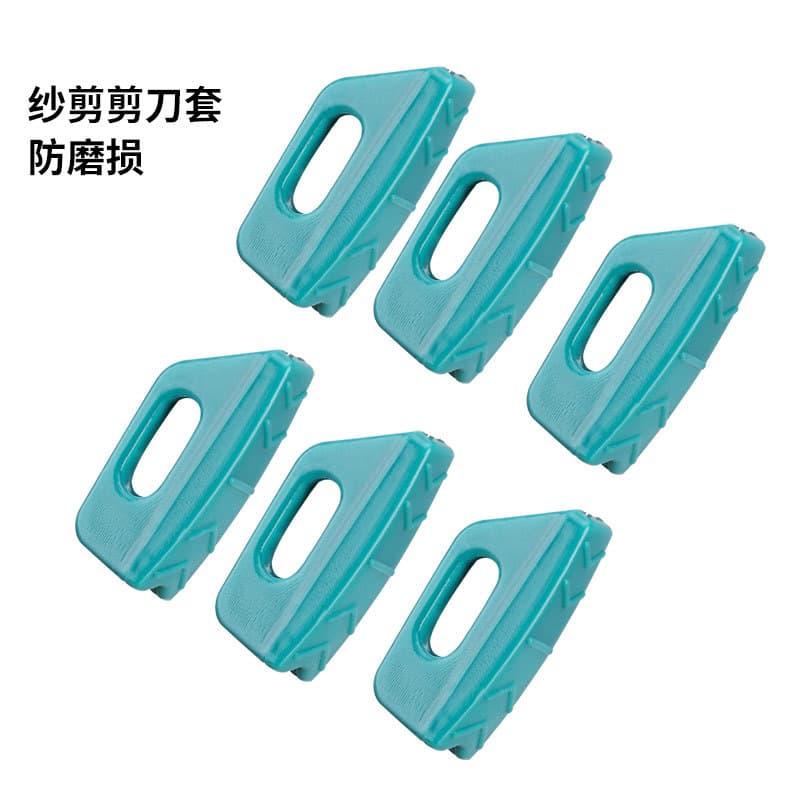 U-Shaped Thread Clippers with Protective Cover, Anti-Slip Buckle Plastic Scissors Sheath, Hand Guard, Scissors Hand Protector