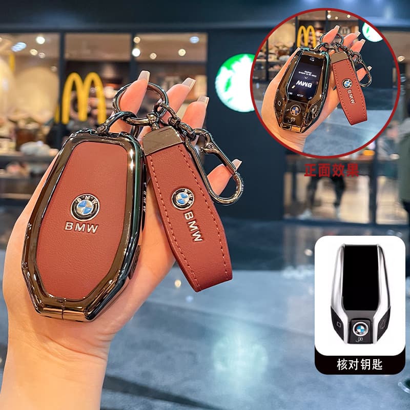 Suitable for BMW LCD Key Cover 5 Series 535Le 7 Series 730 Touch Screen 8/6 Series GTX3X4X5X7 Car Key Case