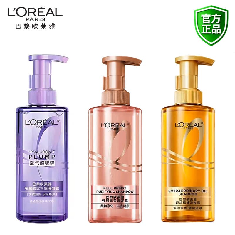 L'Oreal Hyaluronic Acid Airy Shampoo, Oil-Control, Volumizing, Strengthening & Smoothing, Wholesale