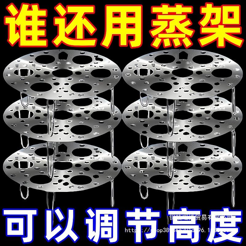 Fruit Basket Utensil Stainless Steel Steaming Rack, Vegetable Steamer, Foldable Expandable Steaming Tray